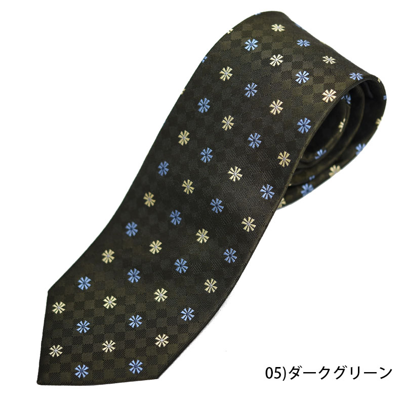 ネクタイ/シルク/プレゼント/ブランド