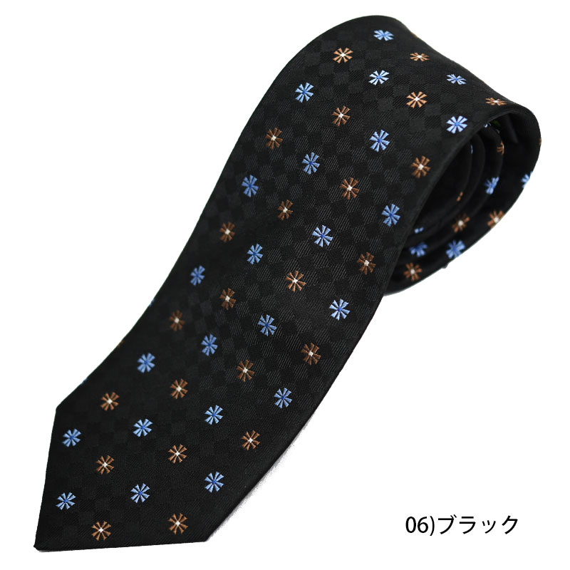 ネクタイ/シルク/プレゼント/ブランド