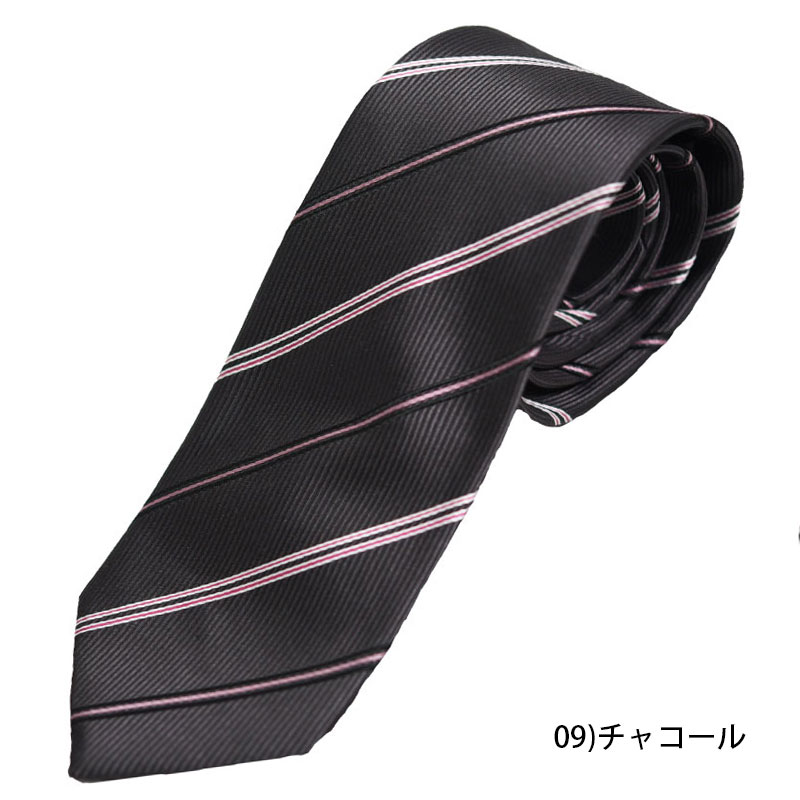 ネクタイ/シルク/プレゼント/ブランド