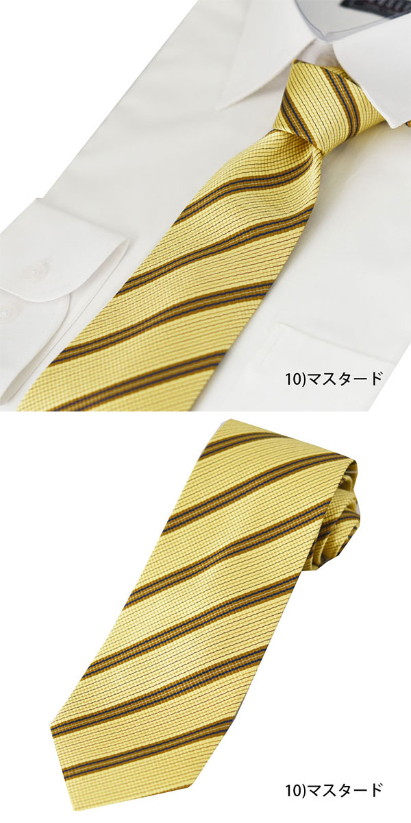 ネクタイ/シルク/プレゼント/ブランド