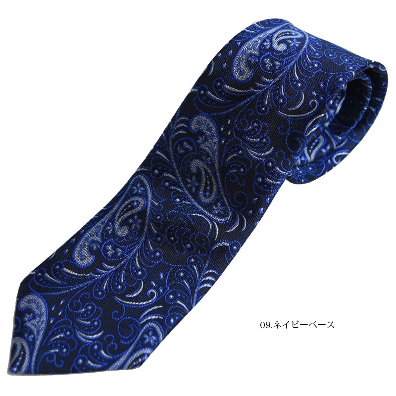 ネクタイ シルク100％ 日本製 プレゼント GENOVESE 京都製 シルク