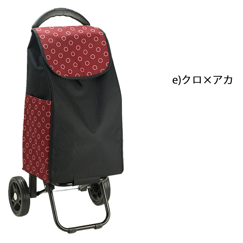 ショッピングカート/プレゼント/母の日