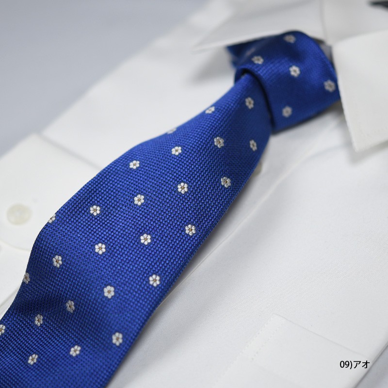 美品　PRADA シルク100% ネクタイ ドット　イタリア製 PRADA プラダ シルク100% ネクタイ ネイビー系【美品】【中古