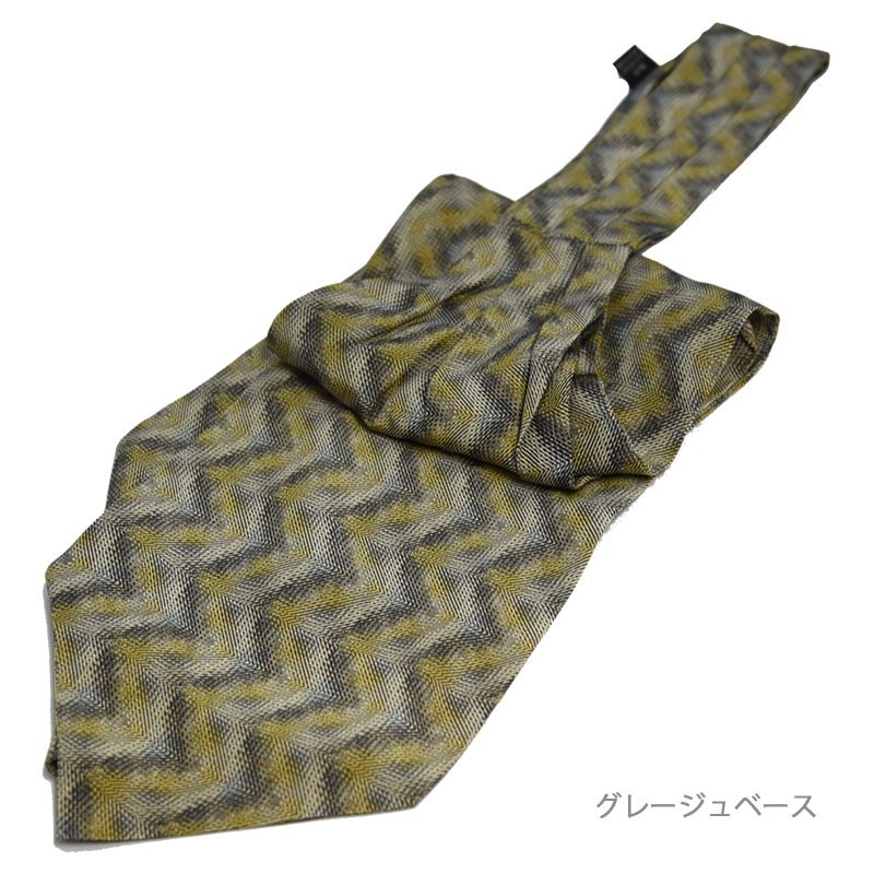 アスコットタイ/日本製/シルク