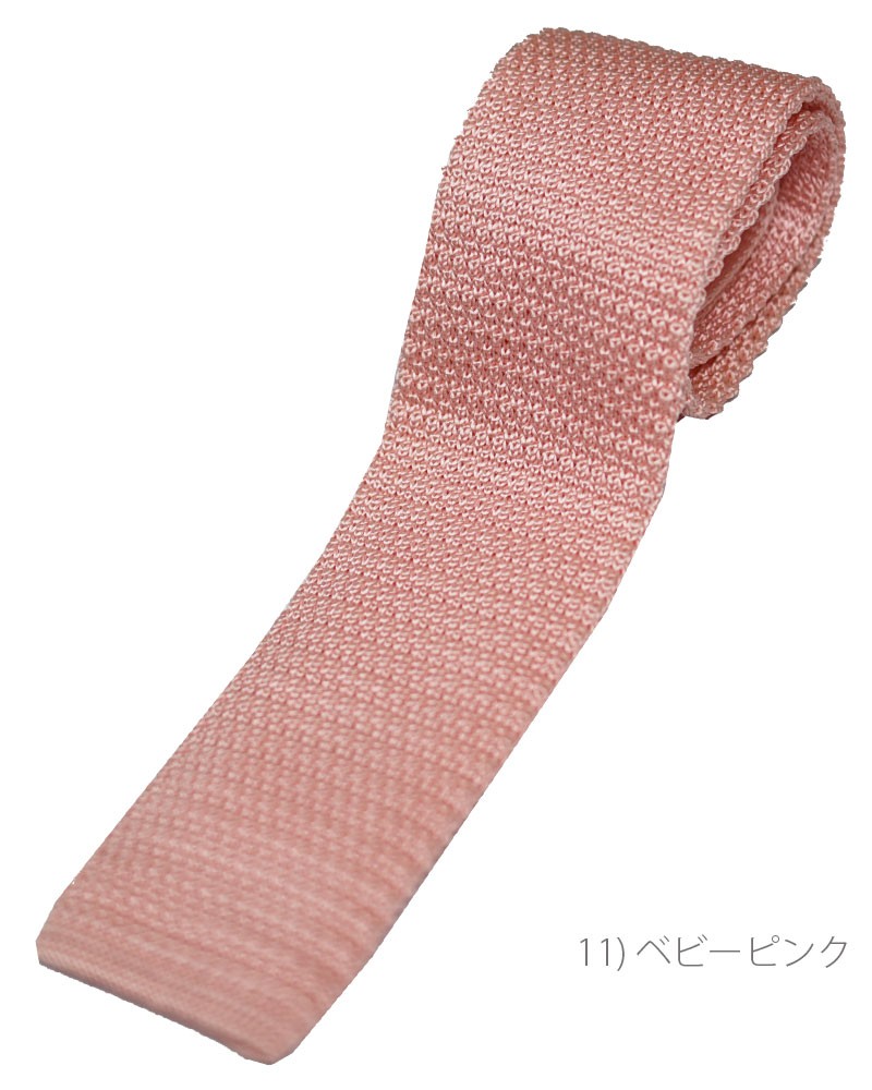  ネクタイ width=