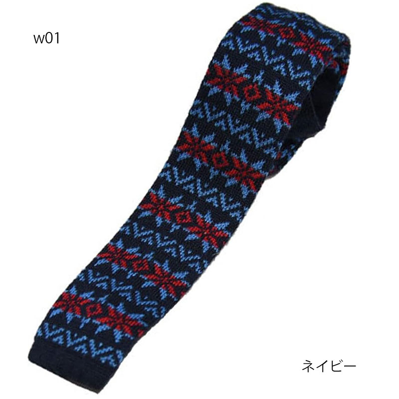  ウール/ニット/プレゼント/結婚式