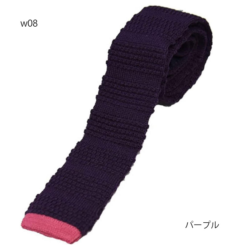  ウール/ニット/プレゼント/結婚式