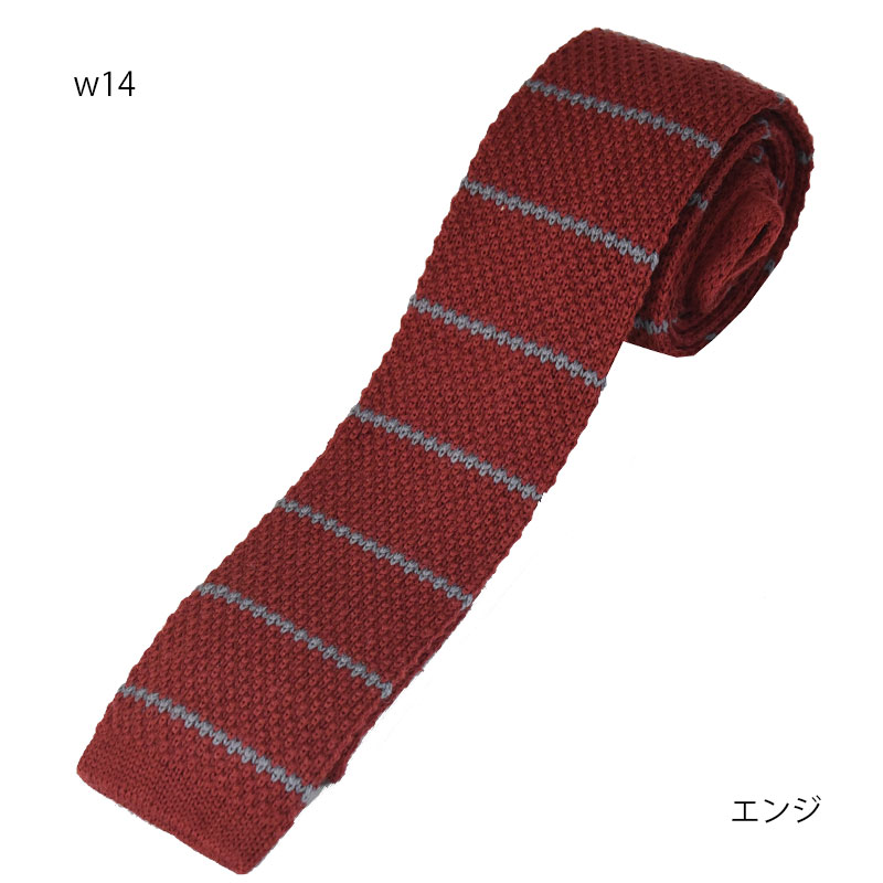  ウール/ニット/プレゼント/結婚式