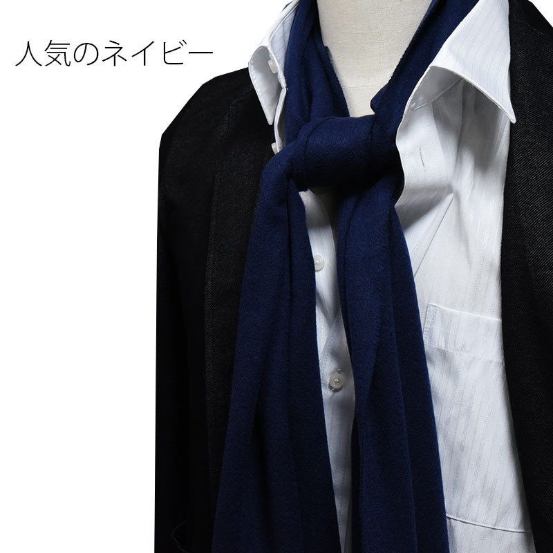 中古・古着通販】Hysteric Glamour (ヒステリックグラマー