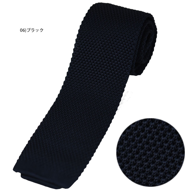 ニットタイ/シルク/クールビズ