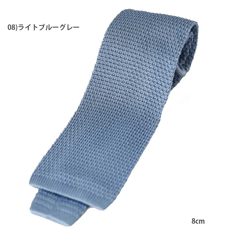 ニットタイ/シルク/クールビズ