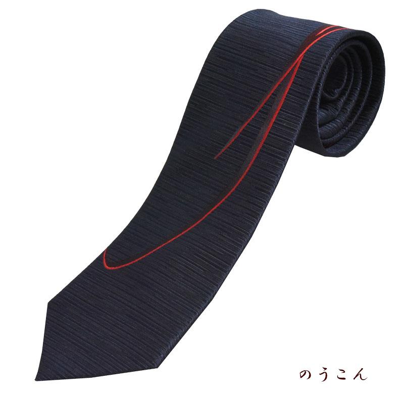 ネクタイ 西陣織 高級  シルク100% パネル 手縫い おしゃれ 大人 ジャガード 伝統工芸  紺 黒 赤  ギフト プレゼント 御祝 誕生日｜y-cravat-ueda｜02