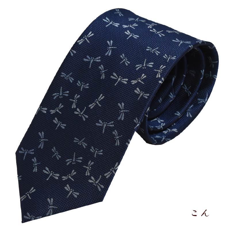ネクタイ 高級 西陣織 日本製 源氏物語 蜻蛉 かげろう シルク100
