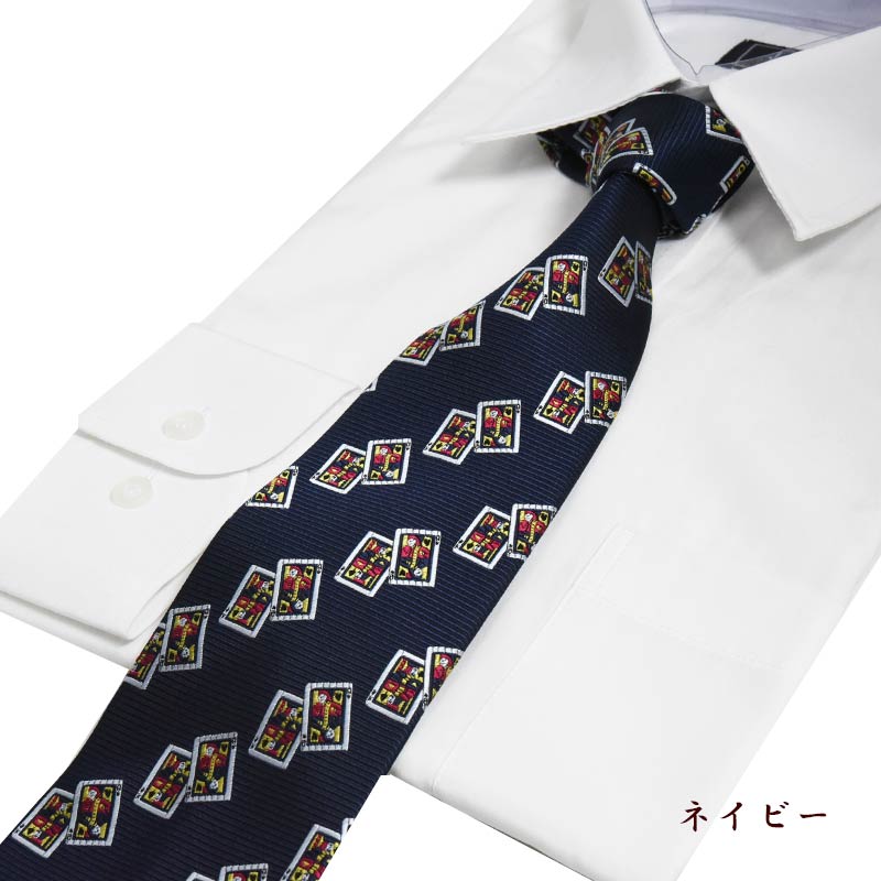 ネクタイ 西陣織 高級 おしゃれ ジャガード ブランド 伝統工芸