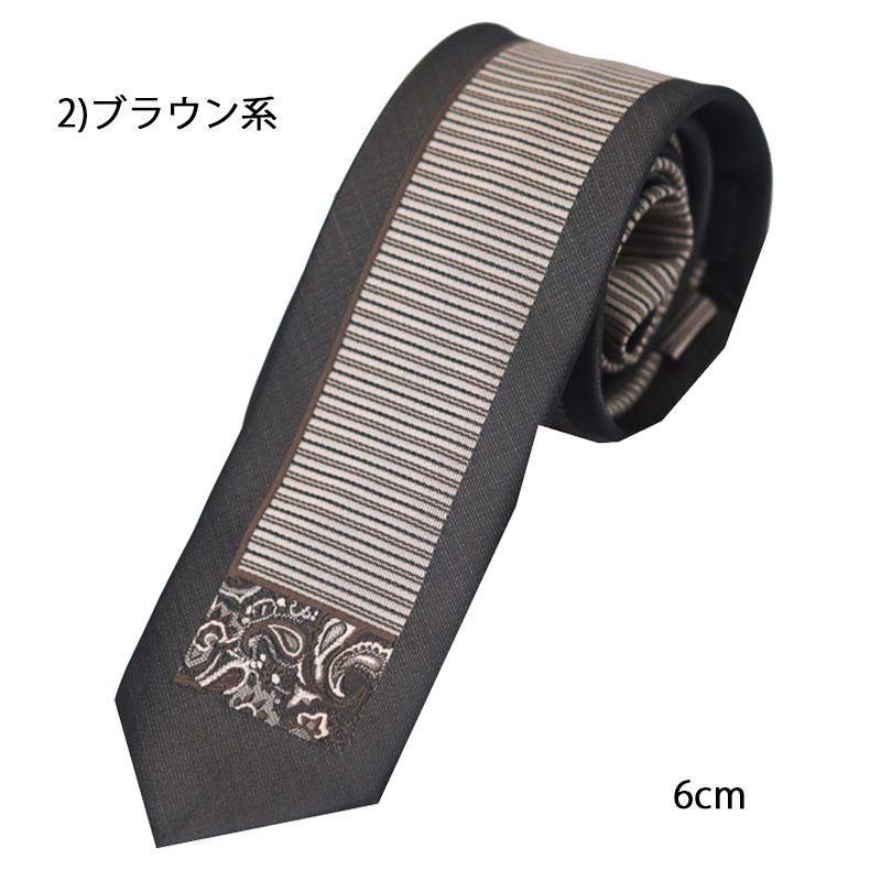 ネクタイ ナロータイ モード 個性派 パネルネクタイ 細身 おしゃれ