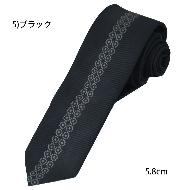 ネクタイ ナロータイ モード 個性派 パネルネクタイ 細身 おしゃれ