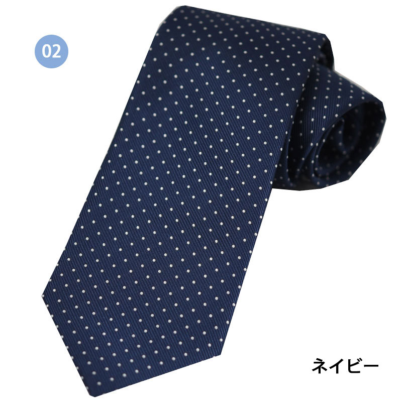 極美品■コムデギャルソンオムドゥ　ネクタイ　ドット　水玉　ブルー系 ネクタイ ドット 水玉 おしゃれ 20代 プレゼント ウォッシャブル
