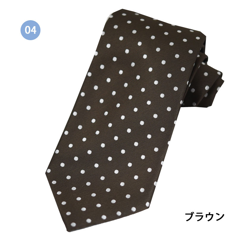 ネクタイ ドット 水玉 おしゃれ 20代 プレゼント ウォッシャブル 就活