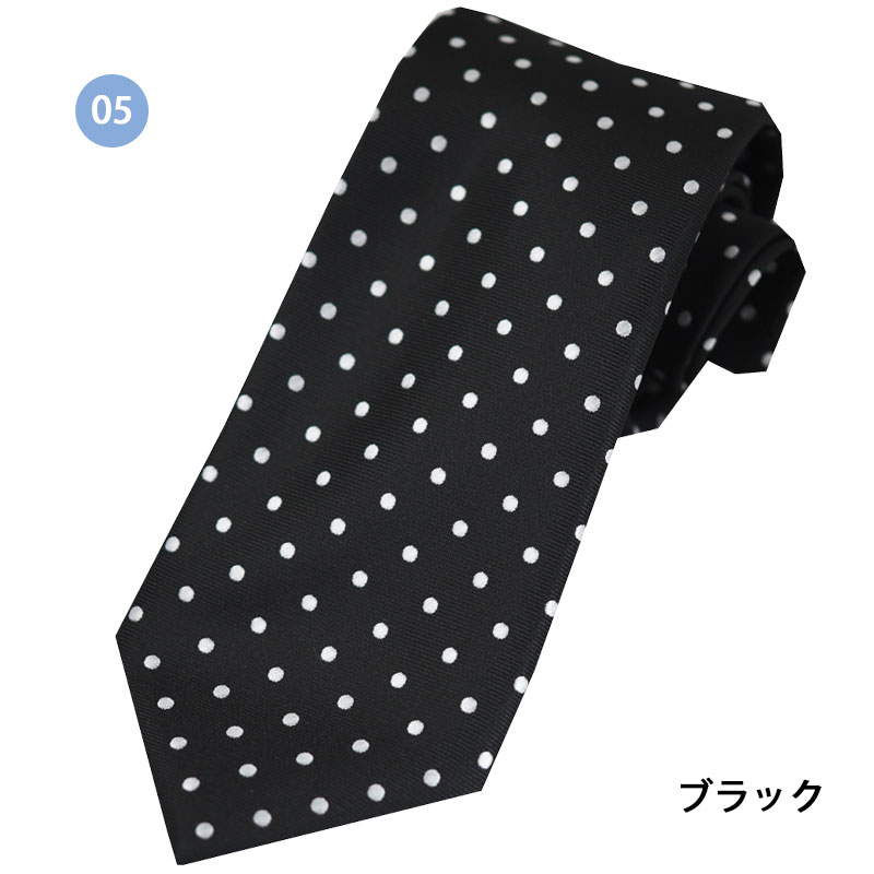 ネクタイ ドット 水玉 おしゃれ 20代 プレゼント ウォッシャブル 就活