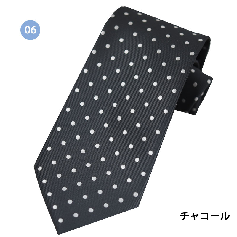 ネクタイ ドット 水玉 おしゃれ 20代 プレゼント ウォッシャブル 就活