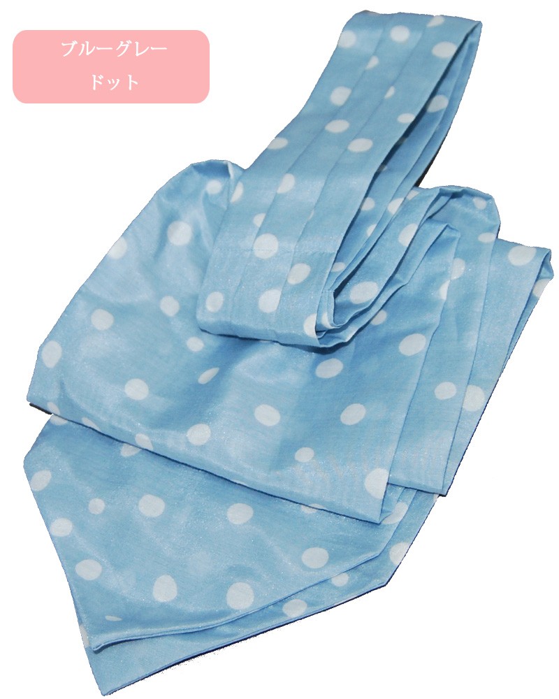 アスコットタイ/番組協力