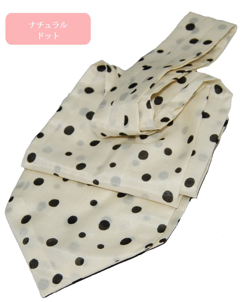 アスコットタイ/番組協力