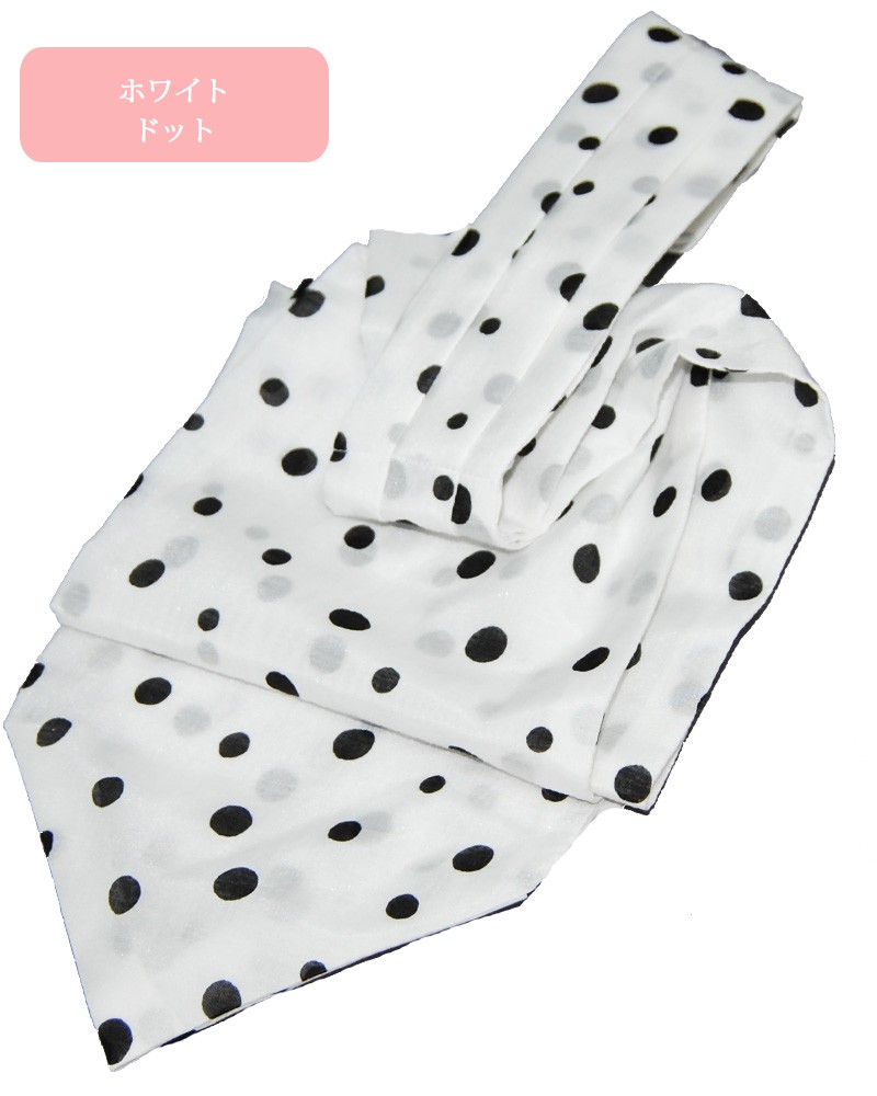 アスコットタイ/番組協力