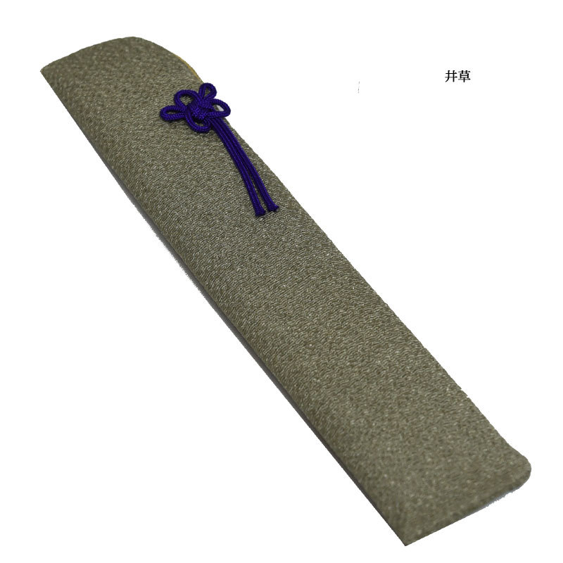 扇子/センス/犬/鳥/プレゼント