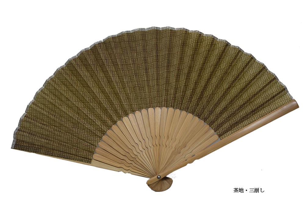  扇子 width=