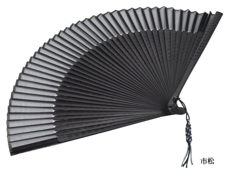 扇子/おしゃれ/高級/京都/プレゼント/父の日
