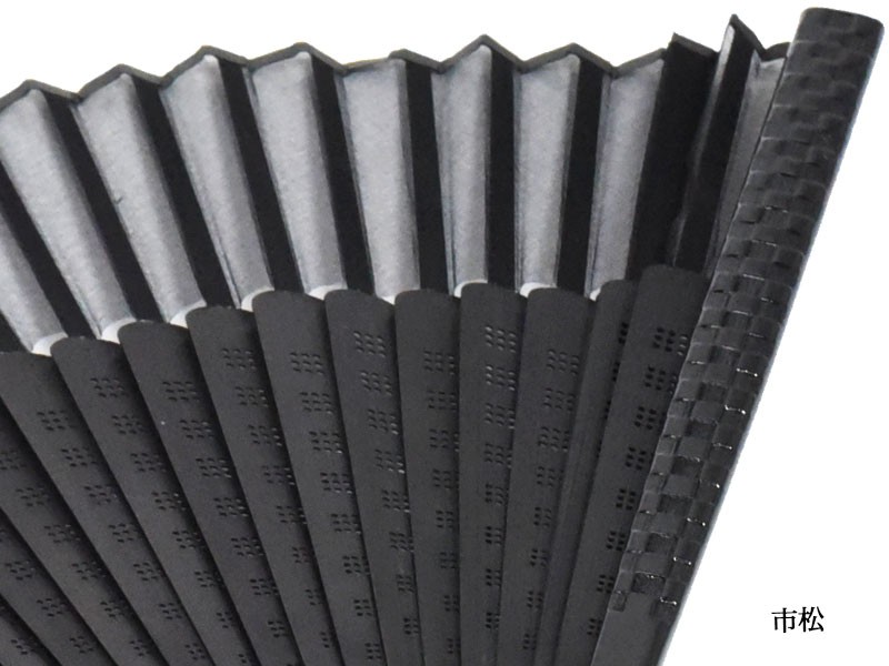 扇子/おしゃれ/高級/京都/プレゼント/父の日