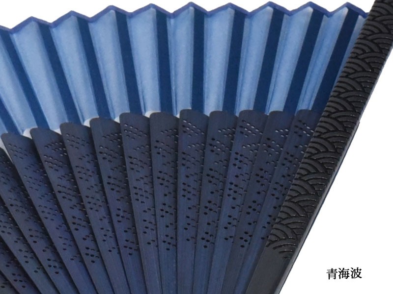 扇子/おしゃれ/高級/京都/プレゼント/父の日