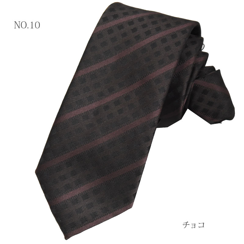 ネクタイ おしゃれ ナロータイ 細身 メンズ レディース ビジネス 結婚
