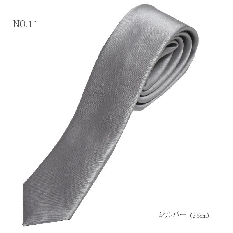 ネクタイ おしゃれ ナロータイ 細身 メンズ レディース ビジネス 結婚