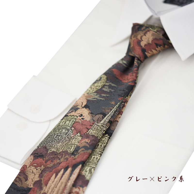 SL】シルク小紋ネクタイ 8.0cm幅/ブラウン（S24SA-04_BR_S