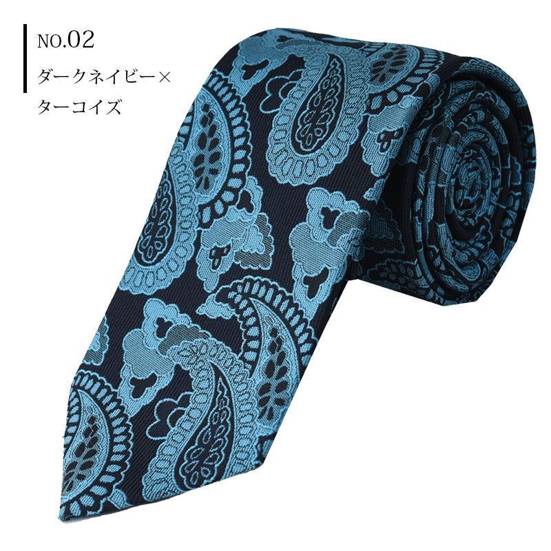 ナロータイ/ネクタイ/ナロー/おしゃれ/プレゼント