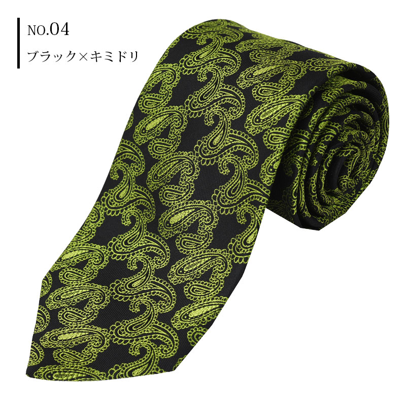 ナロータイ/ネクタイ/ナロー/おしゃれ/プレゼント