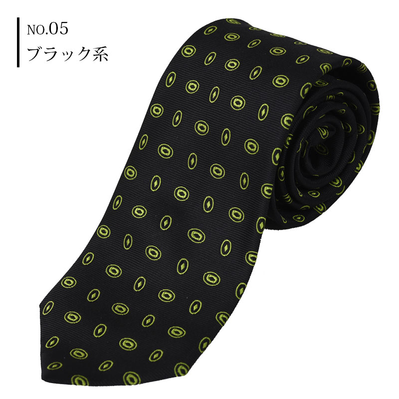 ナロータイ/ネクタイ/ナロー/おしゃれ/プレゼント