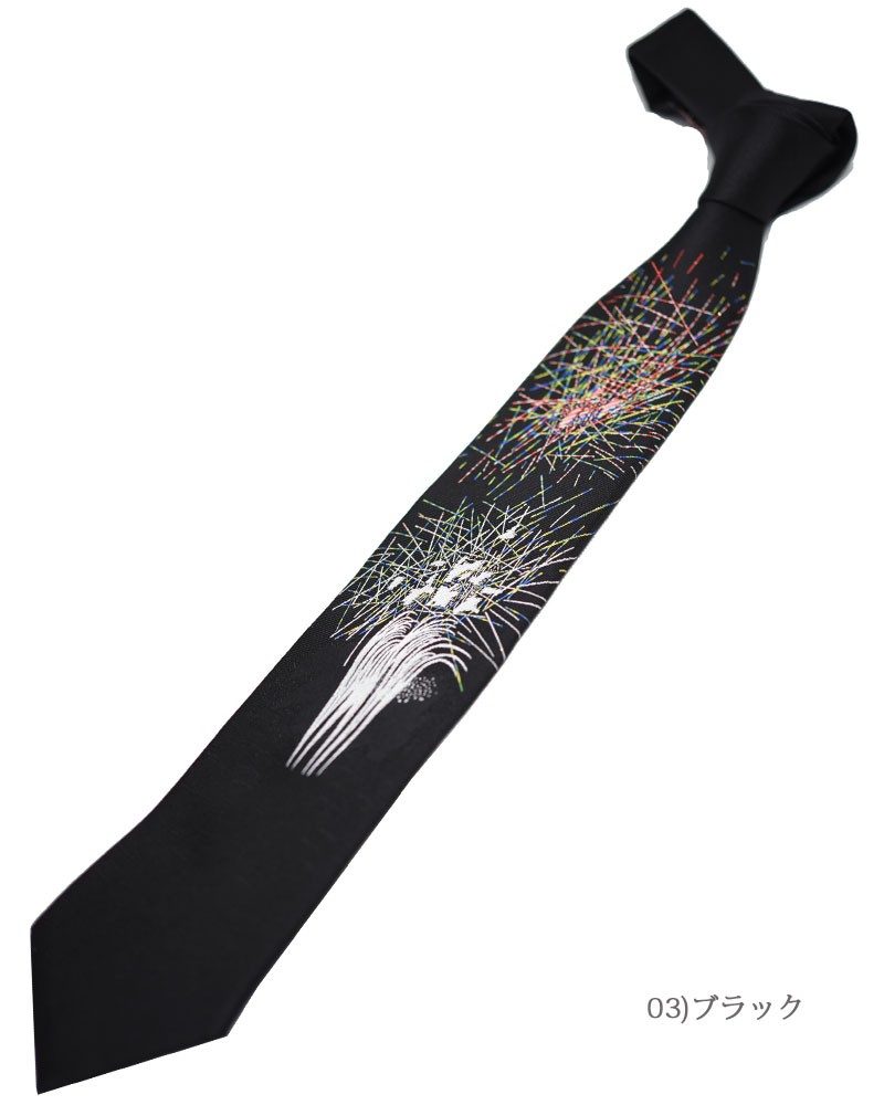 ネクタイ 西陣織 花火 高級 ラメ入り おしゃれ 日本製 シルク100