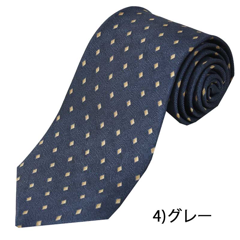 ネクタイ シルク プリント ブランド おしゃれ 日本製 由樹衣（YUKIE