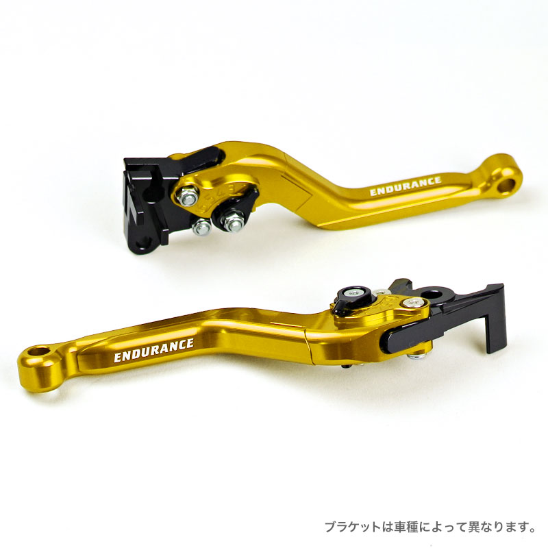 ZOOMER-X PCX PCX150 アジャスタブル レバー左右セット スライド可倒式（全5色） バイク｜y-endurance｜04