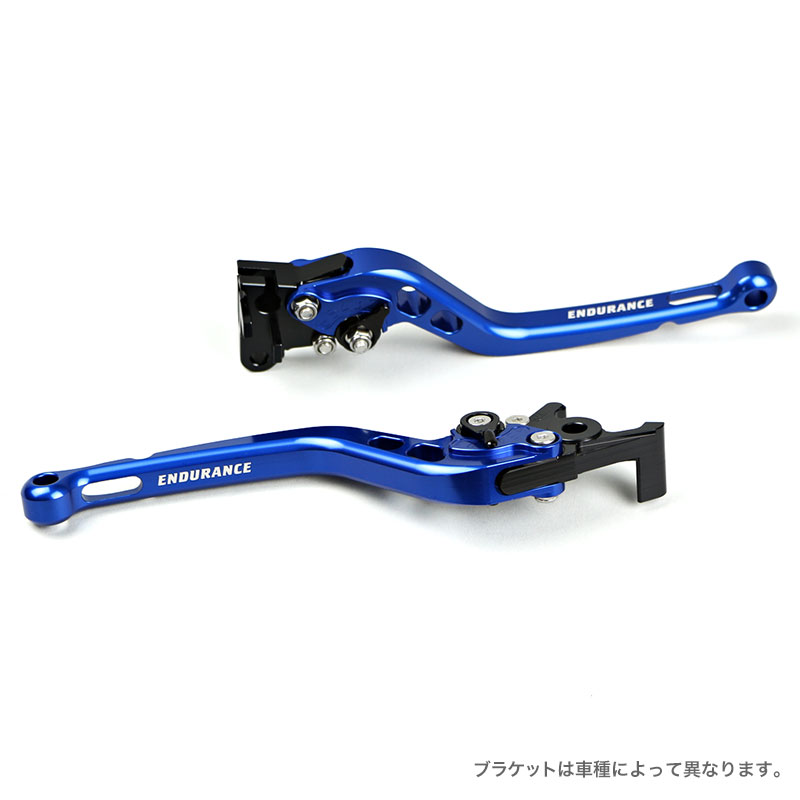 X-ADV('17.4〜) INTEGRA('14.1〜'16.1) アジャスタブル レバー左右セット（全6色） バイク｜y-endurance｜02