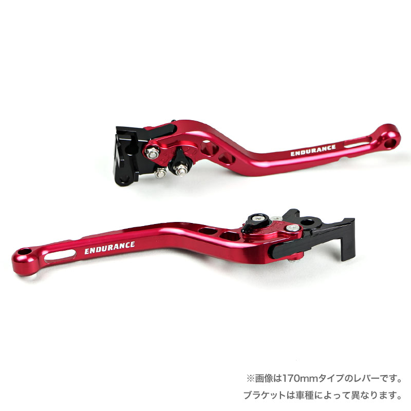 GSX-S125('20.2〜) GSX-R125('20.2〜)  アジャスタブル レバー左右セット ショート（全6色） バイク | ENDURANCE（バイク） | 02