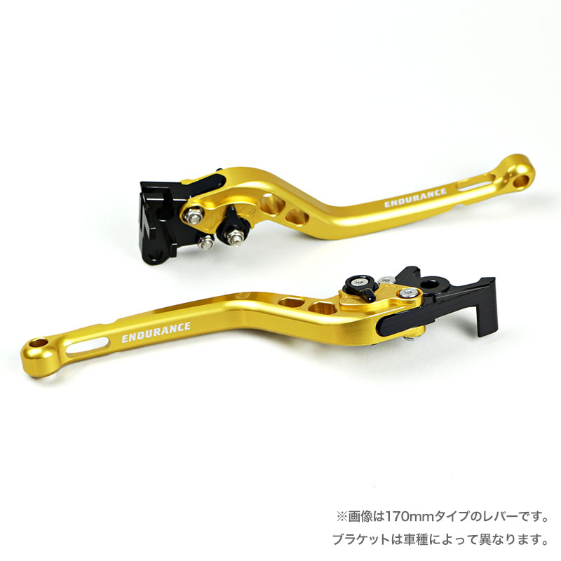 GSX-S125('20.2〜) GSX-R125('20.2〜)  アジャスタブル レバー左右セット ショート（全6色） バイク | ENDURANCE（バイク） | 03