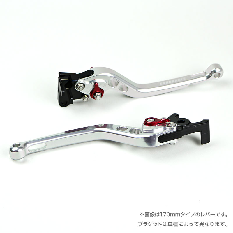 GSX-S125('20.2〜) GSX-R125('20.2〜)  アジャスタブル レバー左右セット ショート（全6色） バイク | ENDURANCE（バイク） | 04