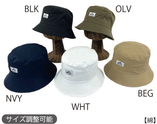 帽子 メンズ サイズ調整可能 ダウンブリムTC ワッペン バケット ハット 春 メンズ ファッション 帽子 通販 :ct-10513:X-CLOTHES ファッション通販 - 通販 - Yahoo!ショッピング