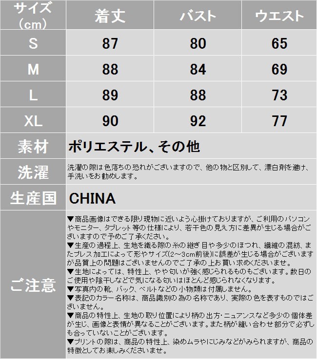 ワンピース ワンピ レディース キャミ キャミワンピース オフショルダー デザイン ラメ キラキラ ミニ ショート ミニワンピース パーティー 2 Hane916 X Clothesファッション通販 通販 Yahoo ショッピング
