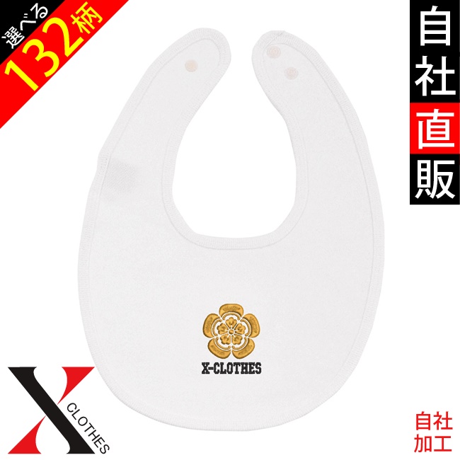 スタイ パイルの人気商品・通販・価格比較 - 価格.com