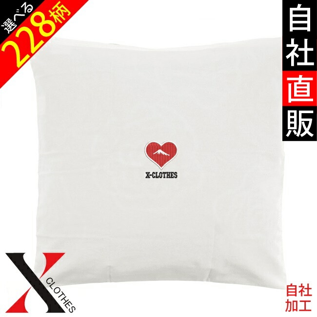 国旗 スカル ワンポイント 刺繍 クッションカバー カラーオックス 日本製 45×45cm 60x60 50×50 40x40 35x35 角 中厚｜y-fit