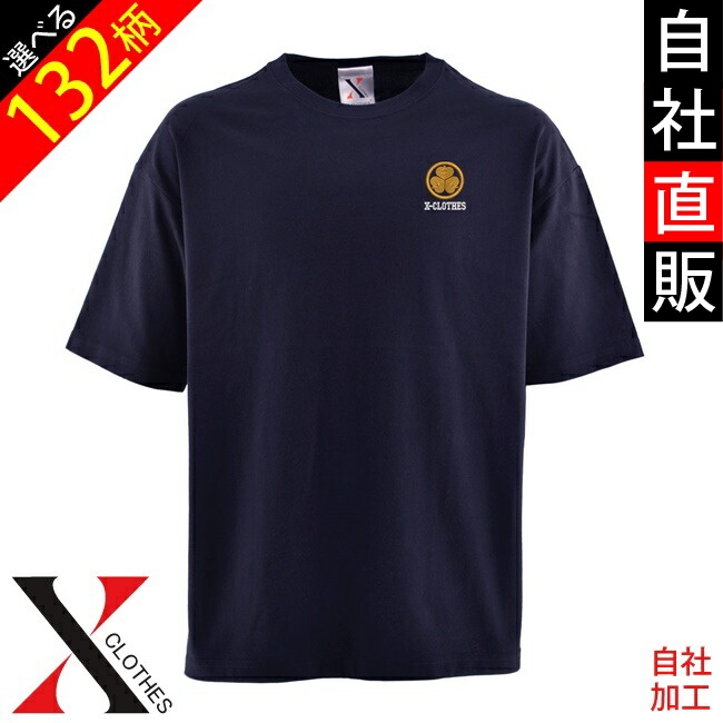 tシャツ 丸 柄 コレクション メンズ